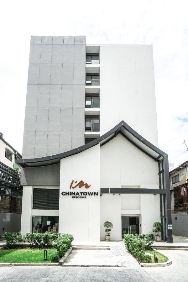 I'M Chinatown Residence بانكوك المظهر الخارجي الصورة
